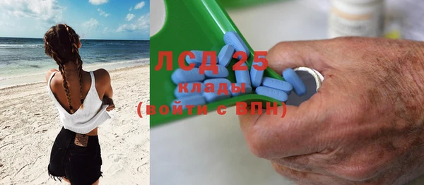 шишки Богданович