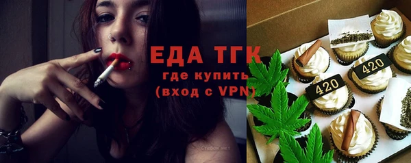 MDMA Premium VHQ Богородск