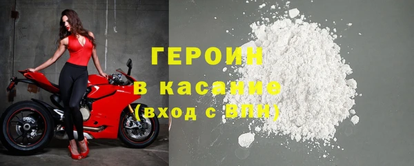 MDMA Premium VHQ Богородск
