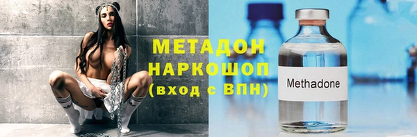 шишки Богданович