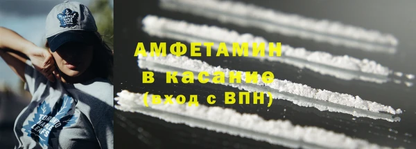 шишки Богданович