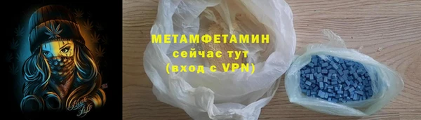 шишки Богданович