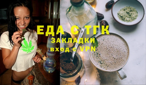 шишки Богданович