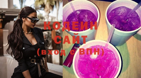 шишки Богданович