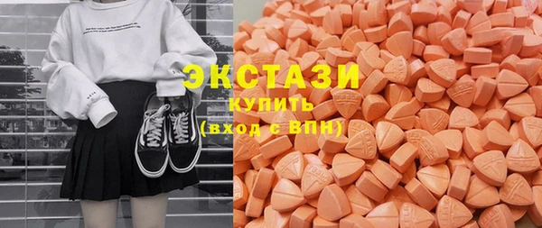 шишки Богданович