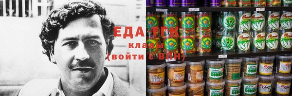 шишки Богданович