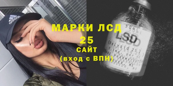 MDMA Premium VHQ Богородск