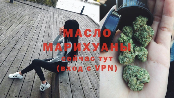шишки Богданович